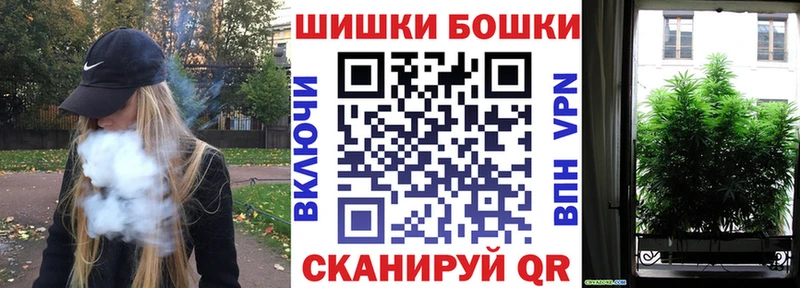 Купить закладку Константиновск Гашиш  KRAKEN ONION  АМФ  Кокаин  Галлюциногенные грибы  Меф мяу мяу  A PVP 