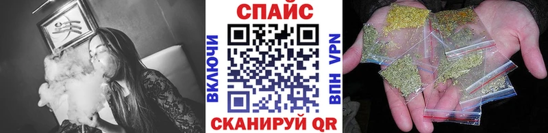 сайты даркнета клад Константиновск БУТИРАТ вода кракен онион