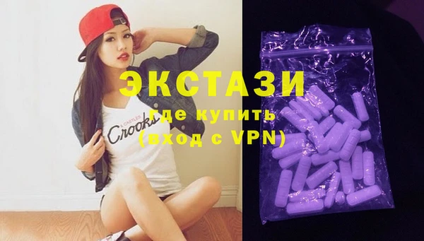 каннабис Няндома