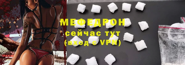 гашиш Нязепетровск