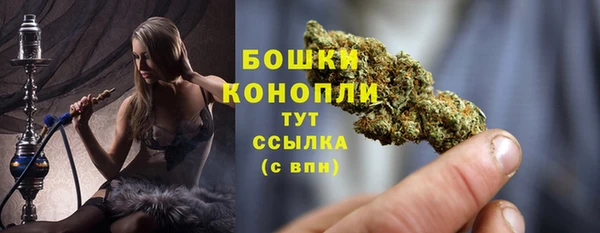 амфетамин Нягань