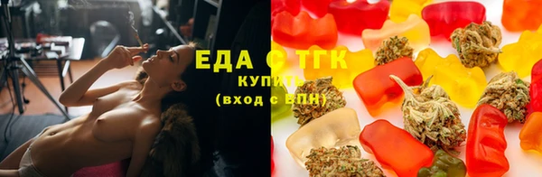 каннабис Няндома