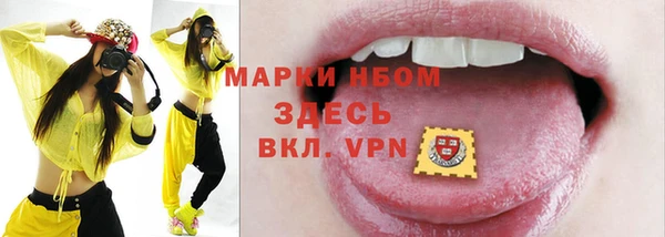 каннабис Няндома
