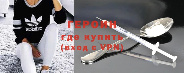 каннабис Няндома