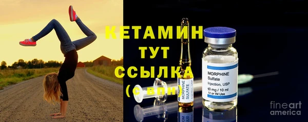 каннабис Няндома