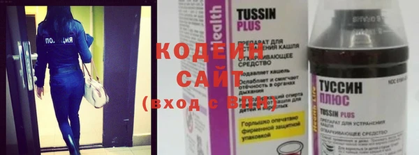 гашиш Нязепетровск