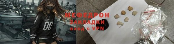 каннабис Няндома