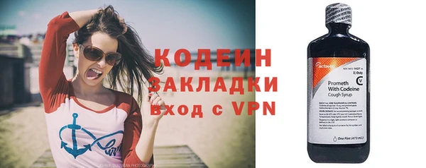 каннабис Няндома