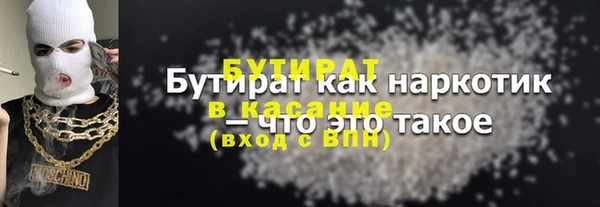 каннабис Няндома