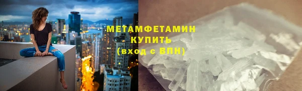 гашиш Нязепетровск