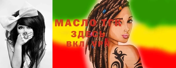 гашиш Нязепетровск