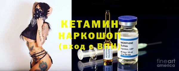 гашиш Нязепетровск