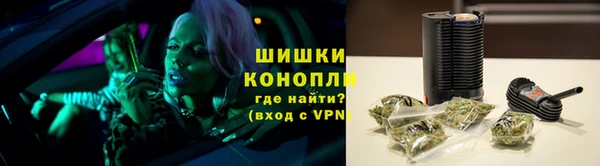 амфетамин Нягань