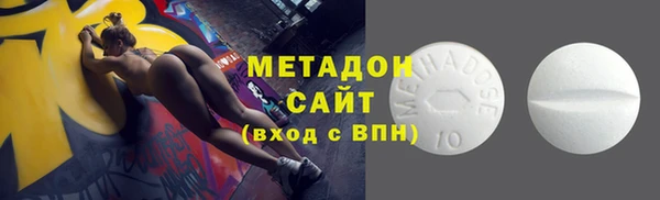 гашиш Нязепетровск