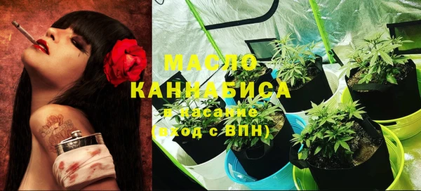 гашиш Нязепетровск