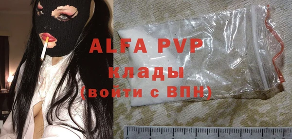 амфетамин Нягань