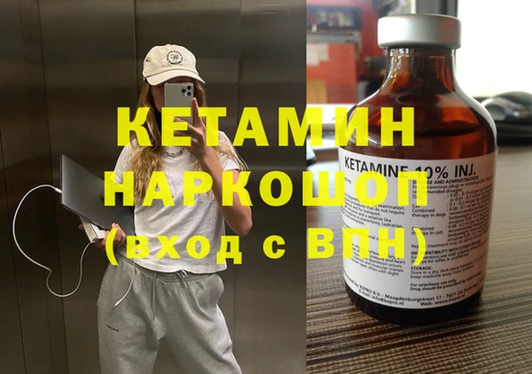 гашиш Нязепетровск