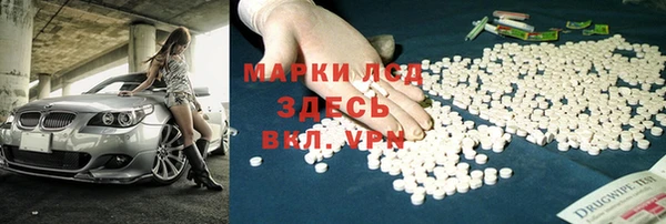 амфетамин Нягань
