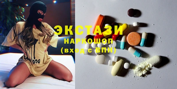 каннабис Няндома