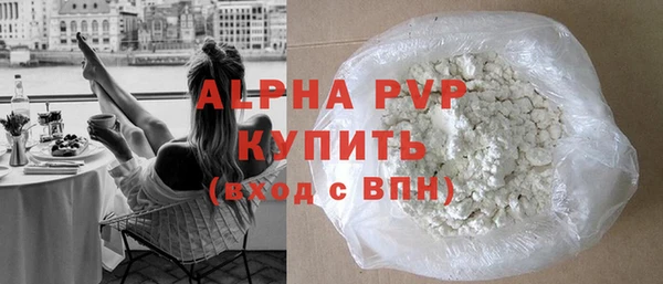 гашиш Нязепетровск