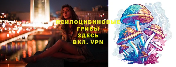 каннабис Няндома