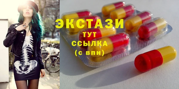 каннабис Няндома