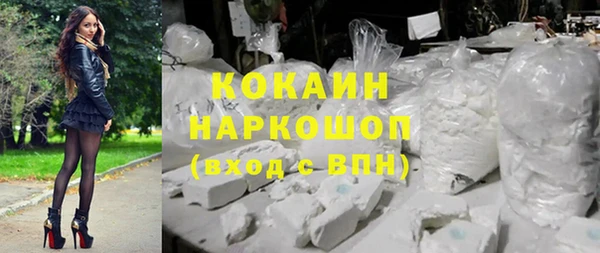 каннабис Няндома