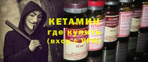 гашиш Нязепетровск