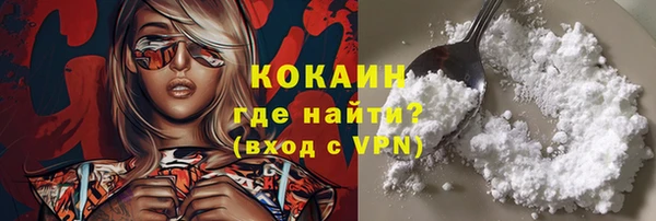 каннабис Няндома