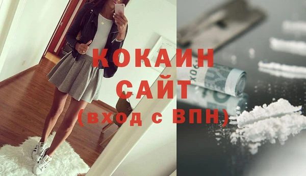 каннабис Няндома