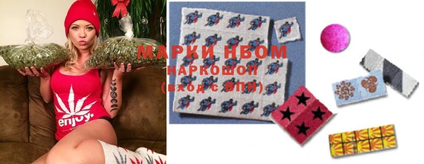 амфетамин Нягань