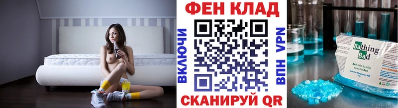 где можно купить   Константиновск  МЕТАМФЕТАМИН Methamphetamine 